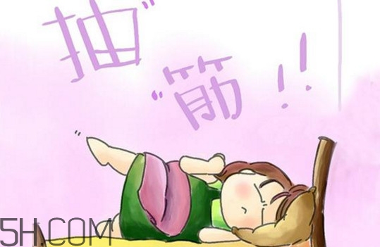 睡覺時小腿抽筋是什么原因？小腿抽筋是缺鈣嗎