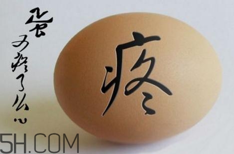 睪丸炎可以性生活嗎？睪丸炎能同房嗎？