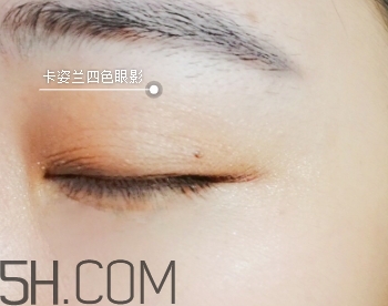 卡姿蘭眼影多少錢？卡姿蘭眼影專柜價(jià)格