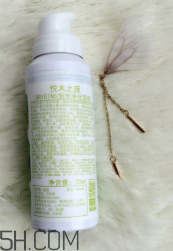 悅木之源泡泡面膜怎么樣？悅木之源泡泡面膜好用嗎？