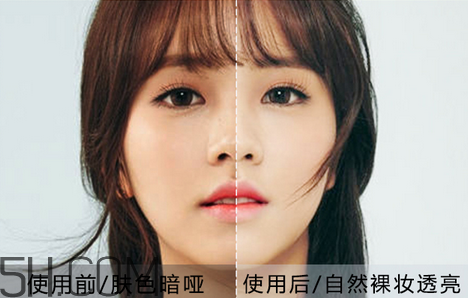 謎尚素顏霜需要卸妝嗎？謎尚嬌寵新娘亮膚素顏霜評測