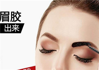 眉膠什么牌子好？眉膠對身體有害嗎？