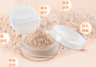 卡姿蘭散粉怎么樣？卡姿蘭散粉多少錢？