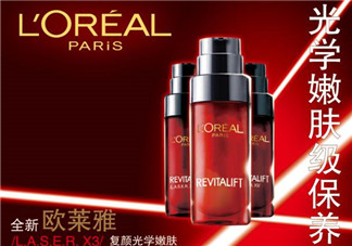 歐萊雅適合過(guò)敏皮膚嗎？歐萊雅不同系列產(chǎn)品及針對(duì)年齡