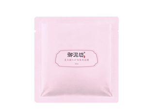 御泥坊蠶絲面膜多少錢？御泥坊蠶絲面膜怎么用？