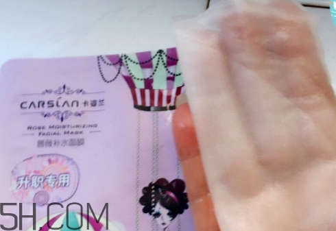 卡姿蘭面膜多少錢？卡姿蘭面膜好用嗎？