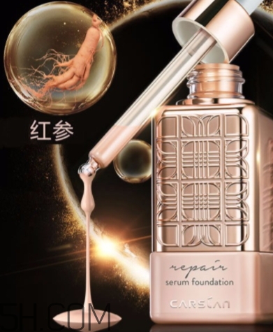 卡姿蘭粉底液怎么樣？卡姿蘭粉底液多少錢？