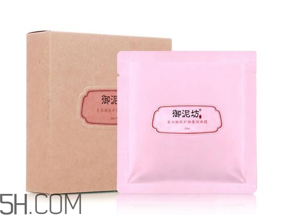 御泥坊蠶絲面膜多少錢？御泥坊蠶絲面膜怎么用？