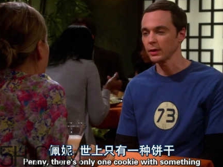 女生說奧利奧什么意思？女生說想吃奧利奧