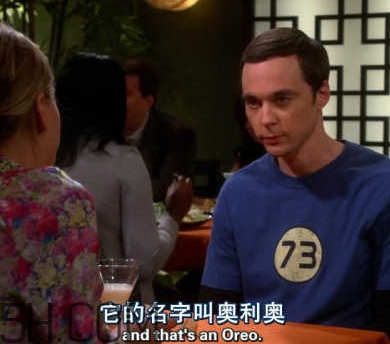 女生說奧利奧什么意思？女生說想吃奧利奧