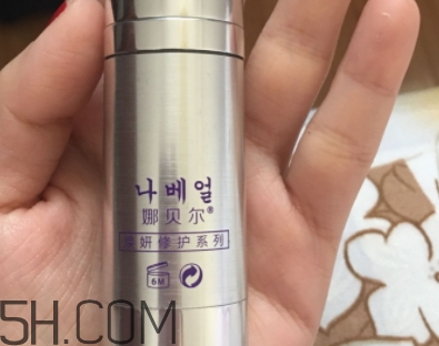 娜貝爾眼霜效果怎么樣？娜貝爾眼霜怎么用？