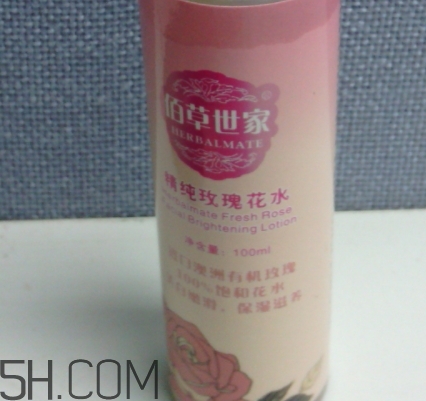 佰草世家洗面奶怎么樣？佰草世家洗面奶好用嗎