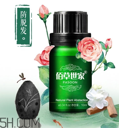 佰草世家生發(fā)是真的嗎？佰草世家頭發(fā)增長液有用嗎