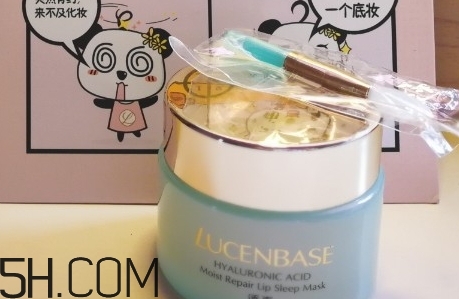 透真護(hù)膚品怎么樣？透真護(hù)膚品有激素嗎？
