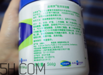 絲塔芙致潤保濕霜怎么樣？絲塔芙致潤保濕霜好用嗎？