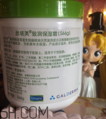 絲塔芙面霜嬰兒能用嗎？絲塔芙面霜怎么樣？