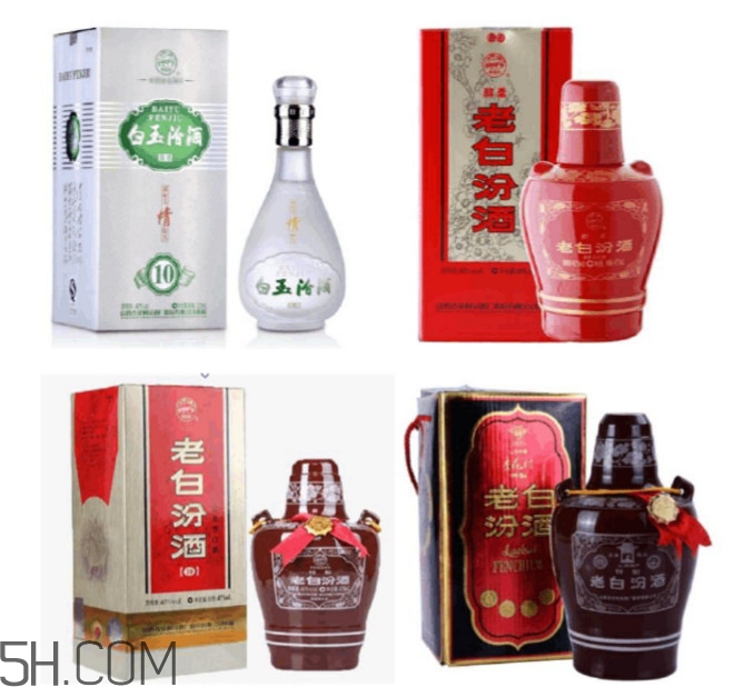 汾酒屬于什么香型？汾酒有幾種系列