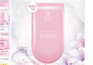 御泥坊蠶絲面膜用完洗臉嗎？御泥坊蠶絲面膜好用嗎？