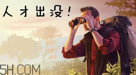 獵頭顧問工作內(nèi)容是什么？獵頭顧問收入多少
