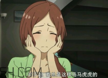 太太你的發(fā)型很危險(xiǎn)是什么意思？太太你這個(gè)發(fā)型很危險(xiǎn)啊