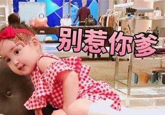 敲里lailai是什么意思？敲里lailai表情包無(wú)水印
