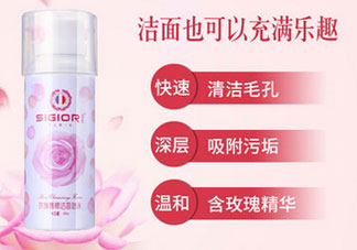 熙格洗面奶好用嗎_sigior洗面奶評(píng)測(cè)