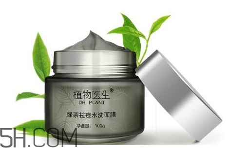 植物醫(yī)生是哪個(gè)國家的牌子？植物醫(yī)生是純植物的嗎？
