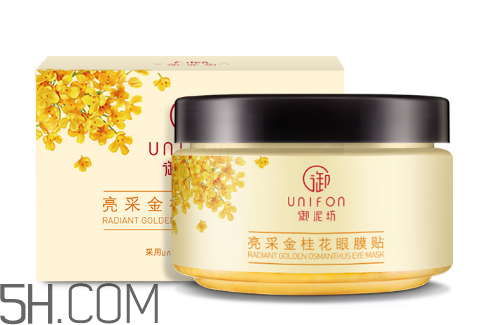 御泥坊金桂花眼膜怎么用？御泥坊金桂花眼膜評測
