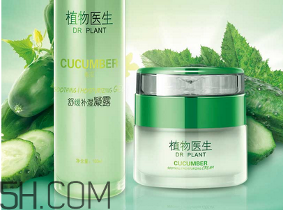 植物醫(yī)生護(hù)膚品好用嗎？植物醫(yī)生系列產(chǎn)品介紹