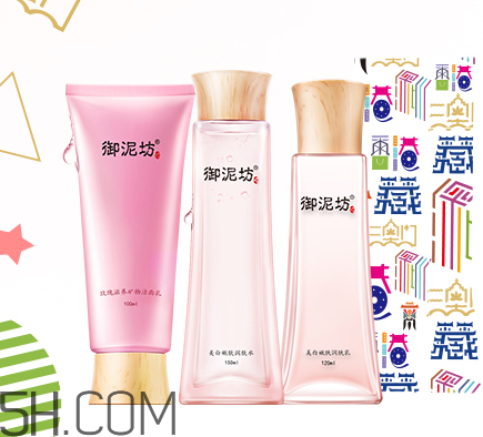御泥坊水乳好不好用？御泥坊水乳測(cè)評(píng)
