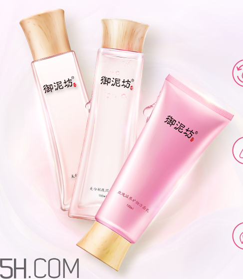 御泥坊水乳好不好用？御泥坊水乳測(cè)評(píng)