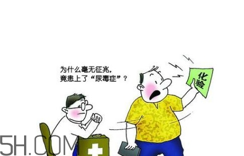 尿毒癥是絕癥嗎？尿毒癥透析一次多少錢