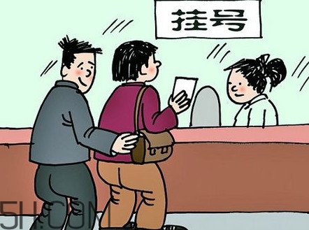 支氣管炎掛什么科？支氣管炎嚴(yán)重嗎