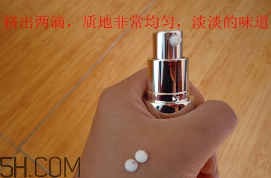 透真眼霜好用嗎？透真眼霜曝光