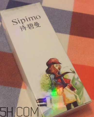 詩(shī)碧曼隔離霜怎么樣？詩(shī)碧曼隔離霜好用嗎？