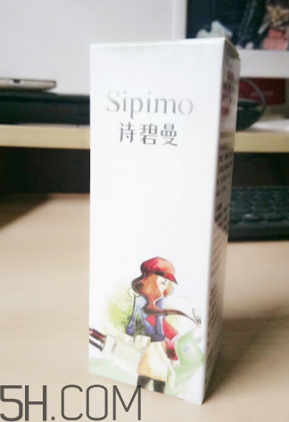 詩碧曼美白輕盈隔離霜成分_產(chǎn)品評(píng)測(cè)