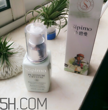 詩碧曼美白輕盈隔離霜成分_產(chǎn)品評(píng)測(cè)