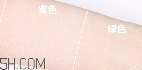 透真隔離霜怎么用？透真隔離霜多少錢？