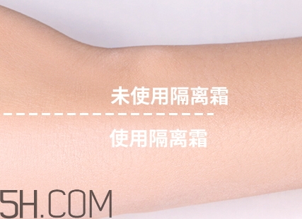 透真隔離霜怎么用？透真隔離霜多少錢？