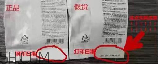 age20s氣墊好用嗎？age20愛敬水粉霜真假辨別對比圖
