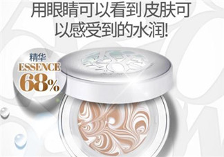 愛(ài)敬藍(lán)色氣墊怎么樣？愛(ài)敬和vant氣墊對(duì)比