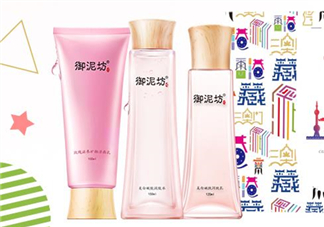 御泥坊水乳好不好用？御泥坊水乳測(cè)評(píng)