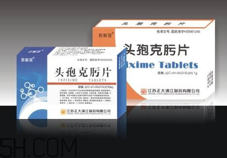 頭孢什么時(shí)候吃最好？頭孢什么人不能吃