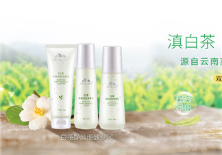 植物醫(yī)生是哪個(gè)國家的牌子？植物醫(yī)生是純植物的嗎？