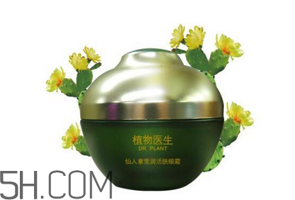 植物醫(yī)生護(hù)膚品好用嗎？植物醫(yī)生系列產(chǎn)品介紹