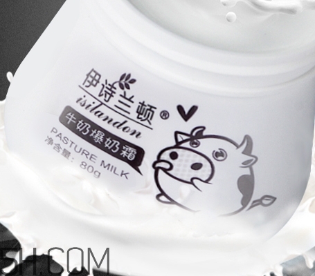 伊詩蘭頓爆奶霜好用嗎？伊詩蘭頓爆奶霜怎么用？