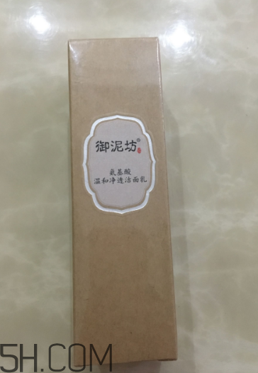 御泥坊洗面奶多少錢？御泥坊洗面奶價格
