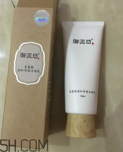 御泥坊洗面奶多少錢？御泥坊洗面奶價格