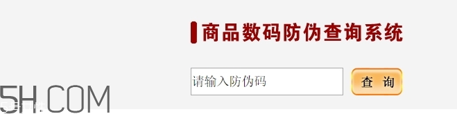 喬莎是什么牌子？喬莎化妝品好用嗎？