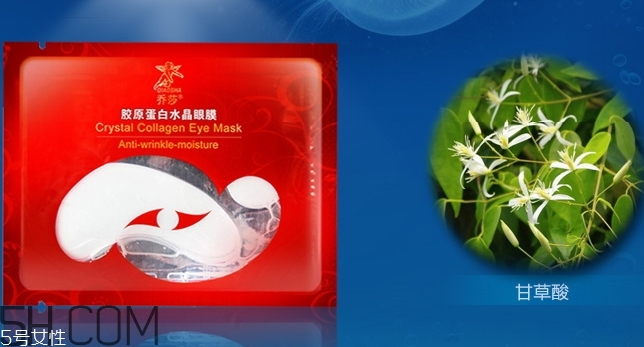 喬莎是什么牌子？喬莎化妝品好用嗎？